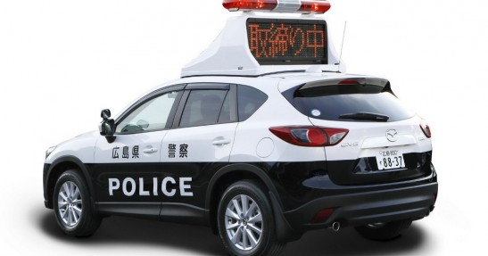 Mazda CX-5 Japan Police