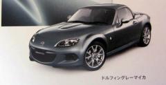 Mazda MX-5 2013