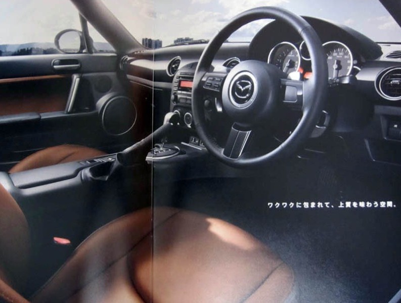 Mazda MX-5 2013
