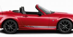 Mazda MX-5 Senshu