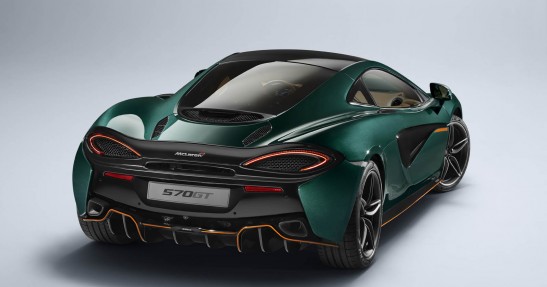 McLaren 570GT