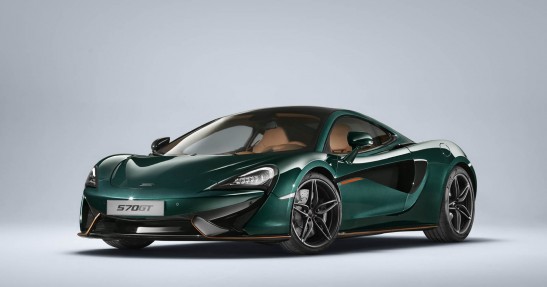 McLaren 570GT