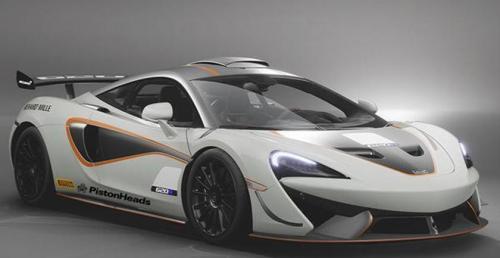 McLaren 620R