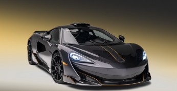 McLaren 600LT - specjalny egzemplarz od MSO jedzie do Pebble Beach