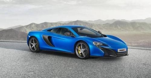 650S - obecnie najmniejszy McLaren w ofercie