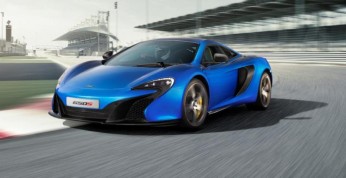 McLaren zamierza zwiększyć roczną produkcję do 5000 egzemplarzy