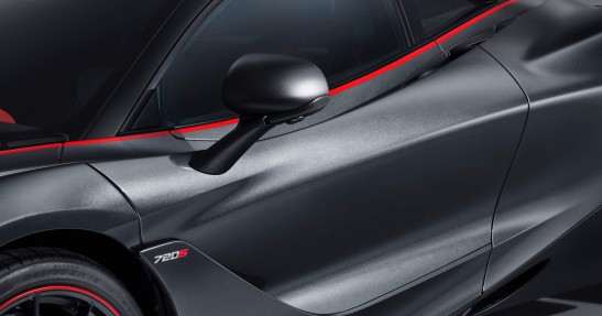 McLaren 720S Stealth