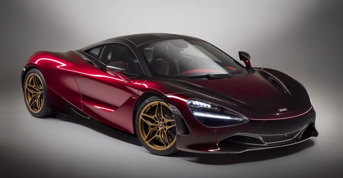 McLaren 570GT MSO Black Collection