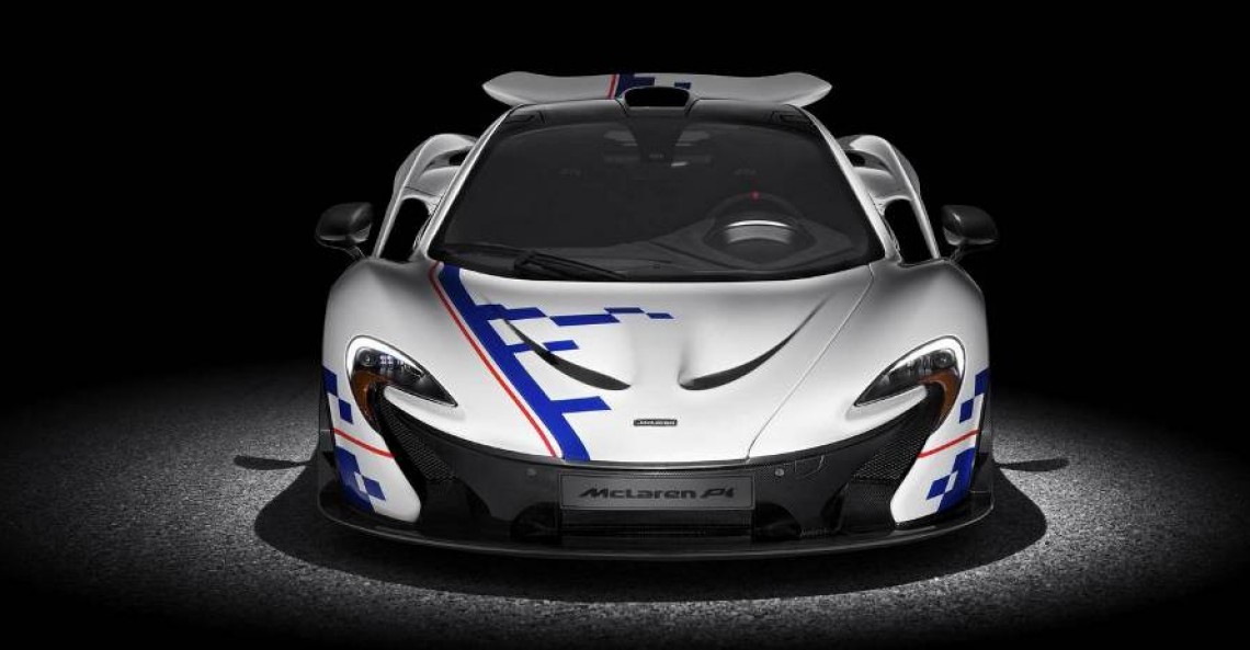 McLaren P1 MSO Alain Prost Edition
