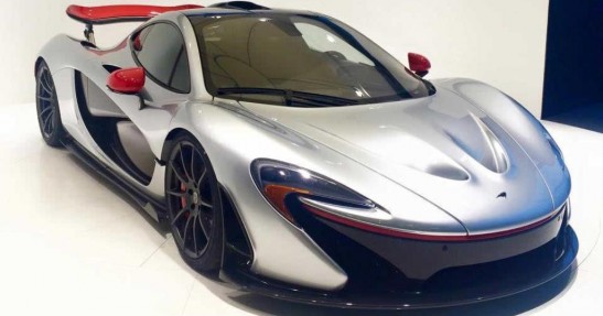 McLaren P1 MSO