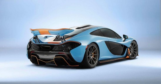 McLaren P1 MSO