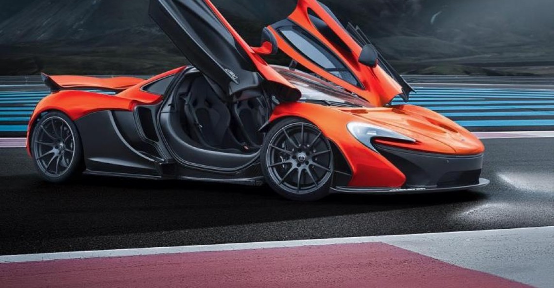 McLaren P1 MSO