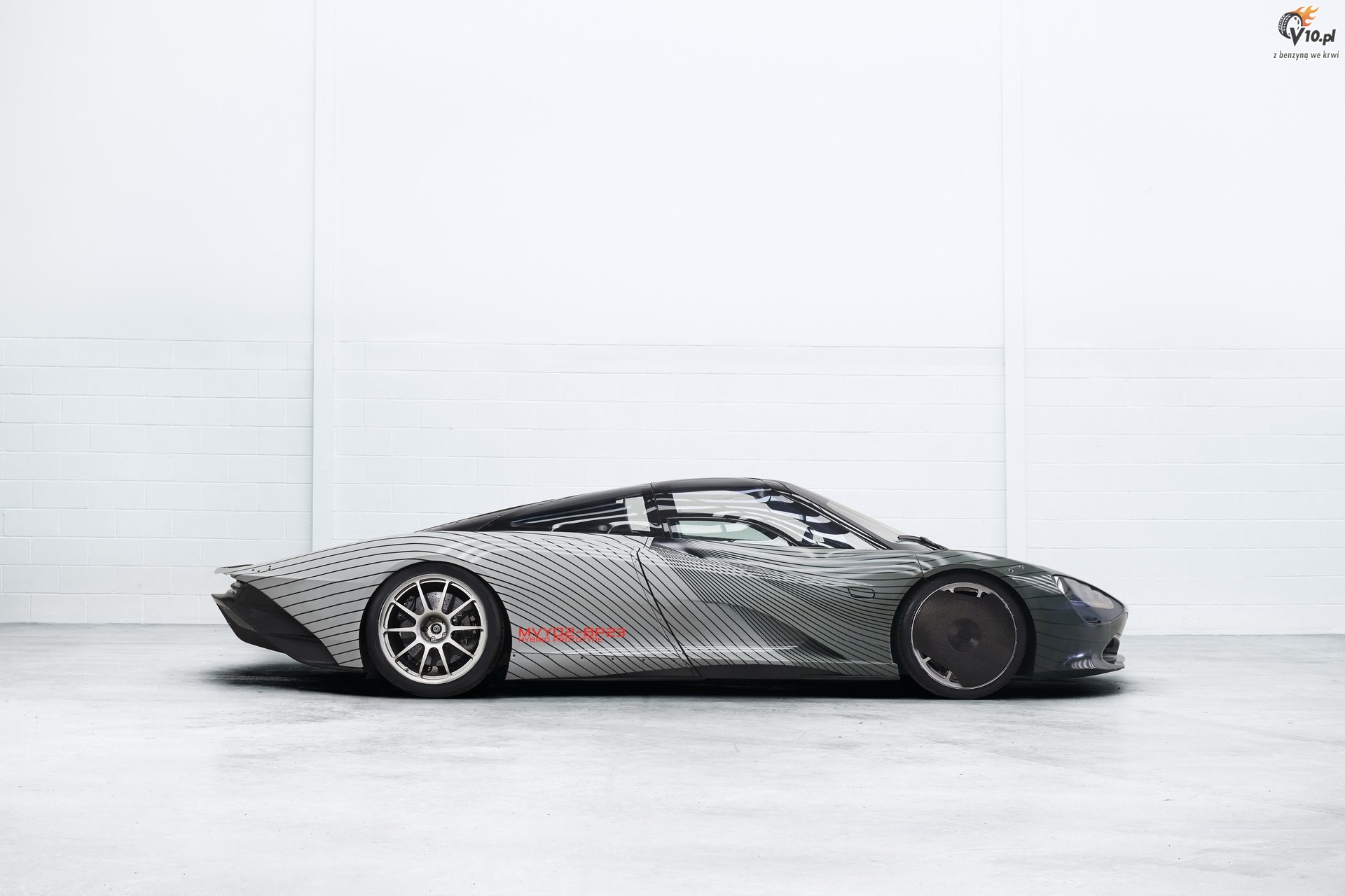 McLaren Speedtail