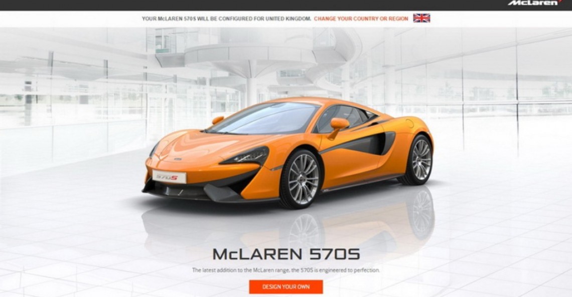 McLaren 570S