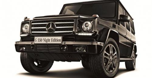 Mercedes G Night Edition