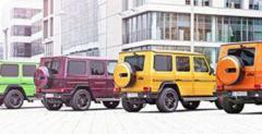 Mercedes G AMG Color Edition