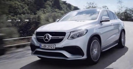 Mercedes GLE 63 AMG Coupe