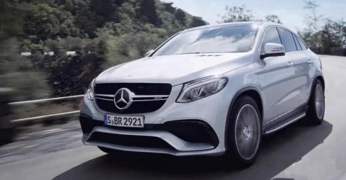 Mercedes GLE 63 AMG Coupe