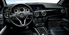 Mercedes GLK Schwarz Edition