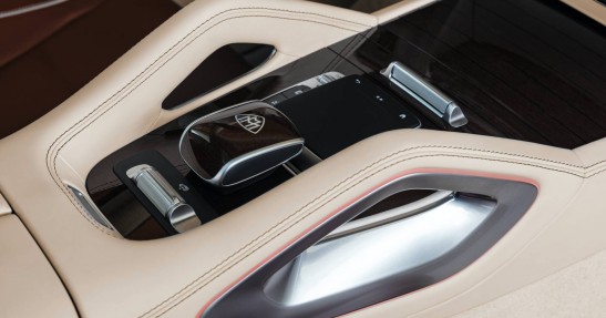 Mercedes-Maybach GLS 600