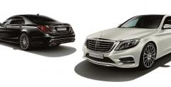 Mercedes S Premium Sports