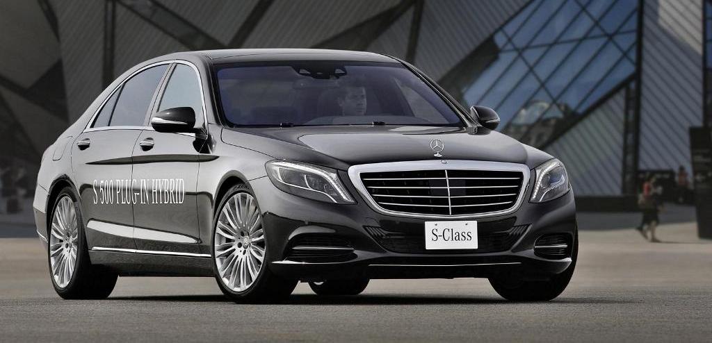 Mercedes S500 Hybrid