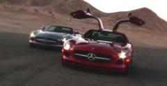 Symfonia AMG
