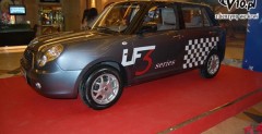 Lifan 3-Series