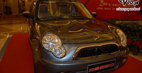 Lifan 3-Series