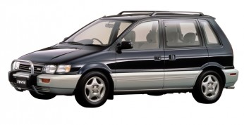 Mitsubishi zaniżało wysokość spalania od 1991 roku