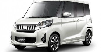 Mitsubishi przyznało się do zaniżania zuzycia paliwa. Problem...