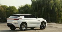 Mitsubishi GT PHEV Concept