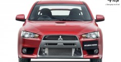 Koniec Mitsubishi Lancerw Evolution