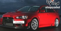 Nowy Mitsubishi Lancer Evo X FQ-400