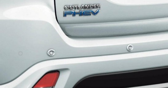 Mitsubishi Outlander PHEV