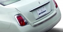 Mitsuoka Galue