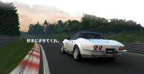 Mitsuoka Rock Star