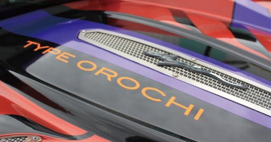 Mitsuoka Orochi Evangelion Edition