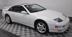 Nissan 300ZX