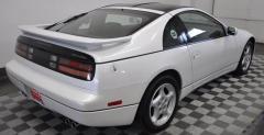 Nissan 300ZX