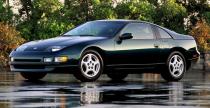 Nissan 300ZX