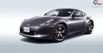 Nissan 370Z Fairlady Z 40th Anniversary