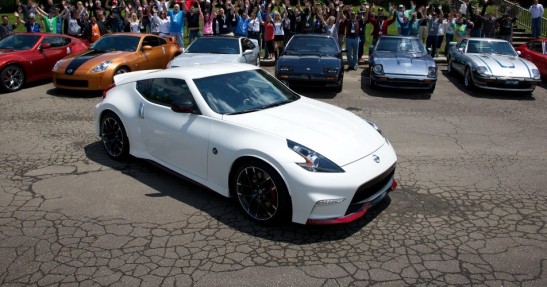 Nissan 370Z