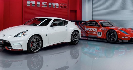 Nissan 370Z