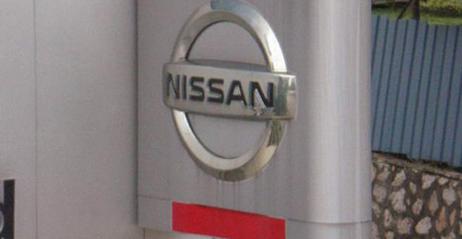 WRC: Nissan i Red Bull Racing stworzą team fabryczny?