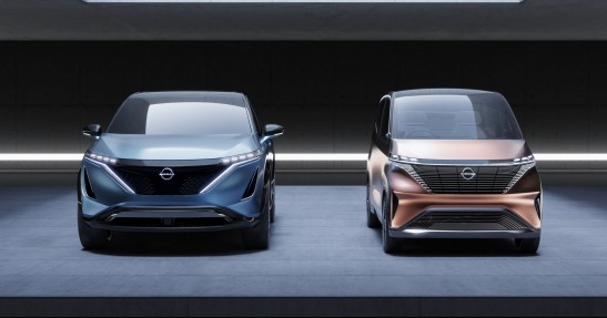 Nissan Ariya Concept
