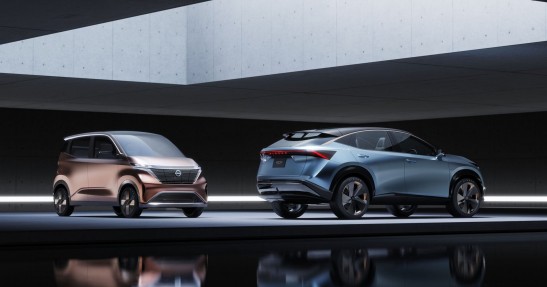 Nissan Ariya Concept