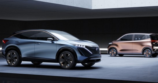 Nissan Ariya Concept