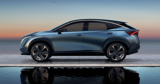 Nissan Ariya Concept