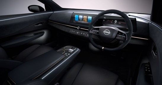 Nissan Ariya Concept